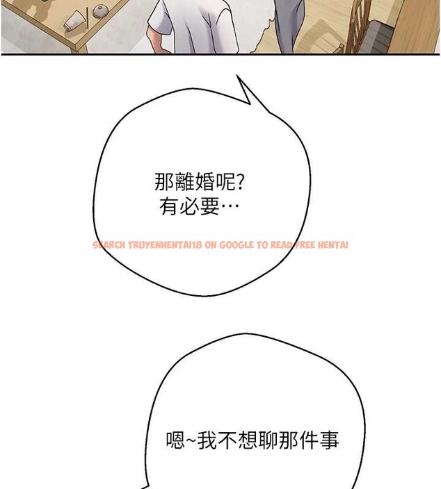 查看漫画幣轉人生 - 第41話-姐姐的誘惑♥ - tymanga.com中的3833946图片 查看漫画幣轉人生 - 第41話-姐姐的誘惑♥ - tymanga.com中的3833946图片