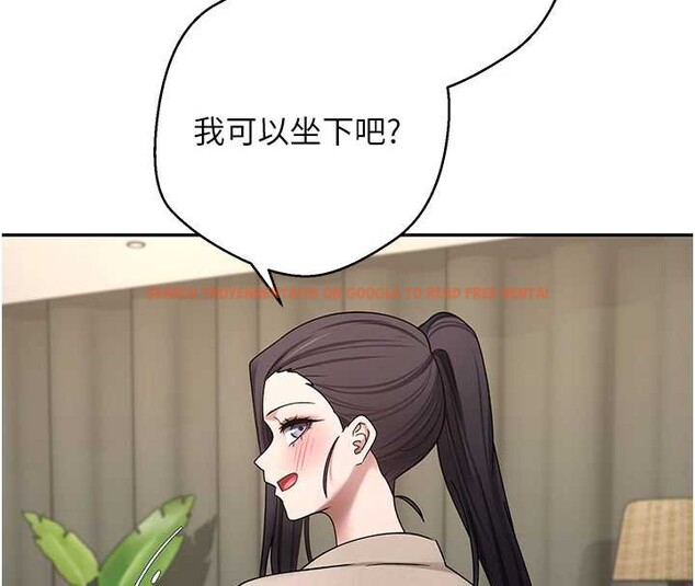 查看漫画幣轉人生 - 第41話-姐姐的誘惑♥ - tymanga.com中的3833947图片 查看漫画幣轉人生 - 第41話-姐姐的誘惑♥ - tymanga.com中的3833947图片