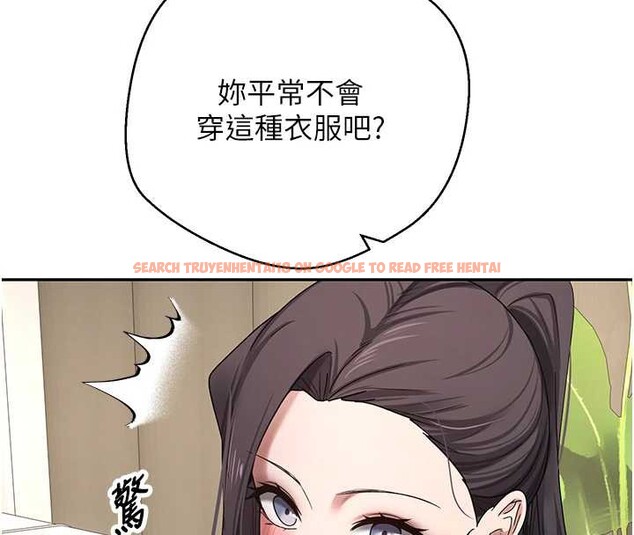 查看漫画幣轉人生 - 第41話-姐姐的誘惑♥ - tymanga.com中的3833951图片 查看漫画幣轉人生 - 第41話-姐姐的誘惑♥ - tymanga.com中的3833951图片