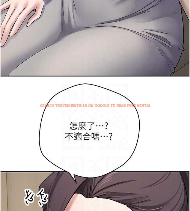 查看漫画幣轉人生 - 第41話-姐姐的誘惑♥ - tymanga.com中的3833953图片 查看漫画幣轉人生 - 第41話-姐姐的誘惑♥ - tymanga.com中的3833953图片