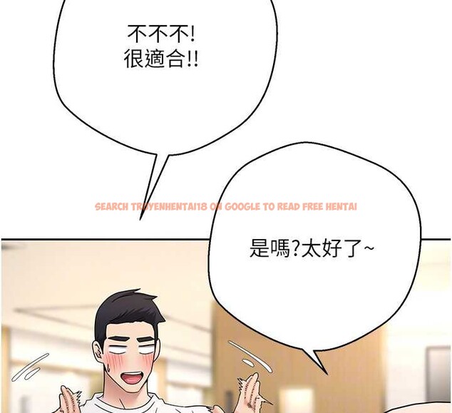 查看漫画幣轉人生 - 第41話-姐姐的誘惑♥ - tymanga.com中的3833955图片 查看漫画幣轉人生 - 第41話-姐姐的誘惑♥ - tymanga.com中的3833955图片