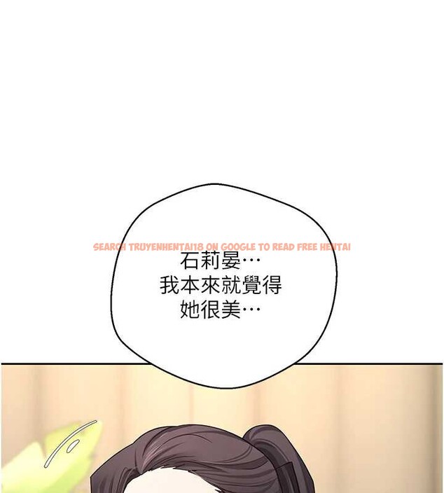 查看漫画幣轉人生 - 第41話-姐姐的誘惑♥ - tymanga.com中的3833957图片 查看漫画幣轉人生 - 第41話-姐姐的誘惑♥ - tymanga.com中的3833957图片