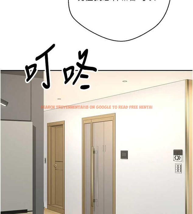 查看漫画幣轉人生 - 第41話-姐姐的誘惑♥ - tymanga.com中的3833962图片 查看漫画幣轉人生 - 第41話-姐姐的誘惑♥ - tymanga.com中的3833962图片