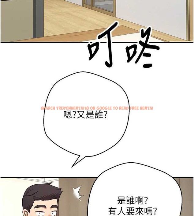 查看漫画幣轉人生 - 第41話-姐姐的誘惑♥ - tymanga.com中的3833963图片 查看漫画幣轉人生 - 第41話-姐姐的誘惑♥ - tymanga.com中的3833963图片