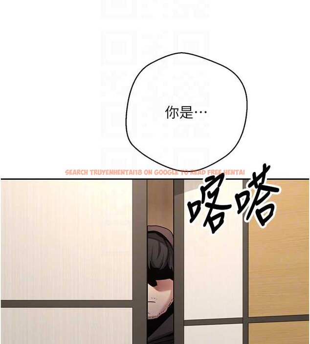 查看漫画幣轉人生 - 第41話-姐姐的誘惑♥ - tymanga.com中的3833967图片 查看漫画幣轉人生 - 第41話-姐姐的誘惑♥ - tymanga.com中的3833967图片