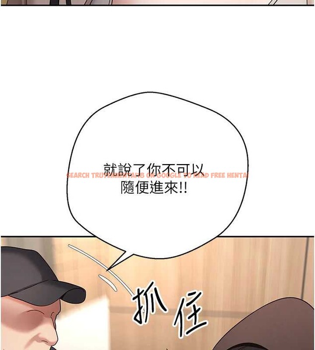 查看漫画幣轉人生 - 第41話-姐姐的誘惑♥ - tymanga.com中的3833974图片 查看漫画幣轉人生 - 第41話-姐姐的誘惑♥ - tymanga.com中的3833974图片