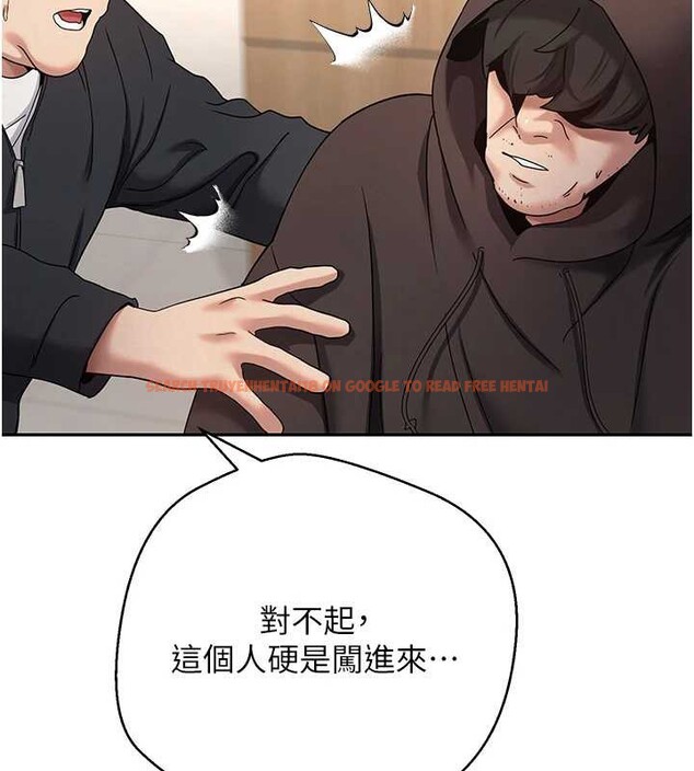 查看漫画幣轉人生 - 第41話-姐姐的誘惑♥ - tymanga.com中的3833975图片 查看漫画幣轉人生 - 第41話-姐姐的誘惑♥ - tymanga.com中的3833975图片