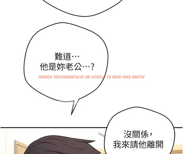 查看漫画幣轉人生 - 第41話-姐姐的誘惑♥ - tymanga.com中的3833976图片 查看漫画幣轉人生 - 第41話-姐姐的誘惑♥ - tymanga.com中的3833976图片