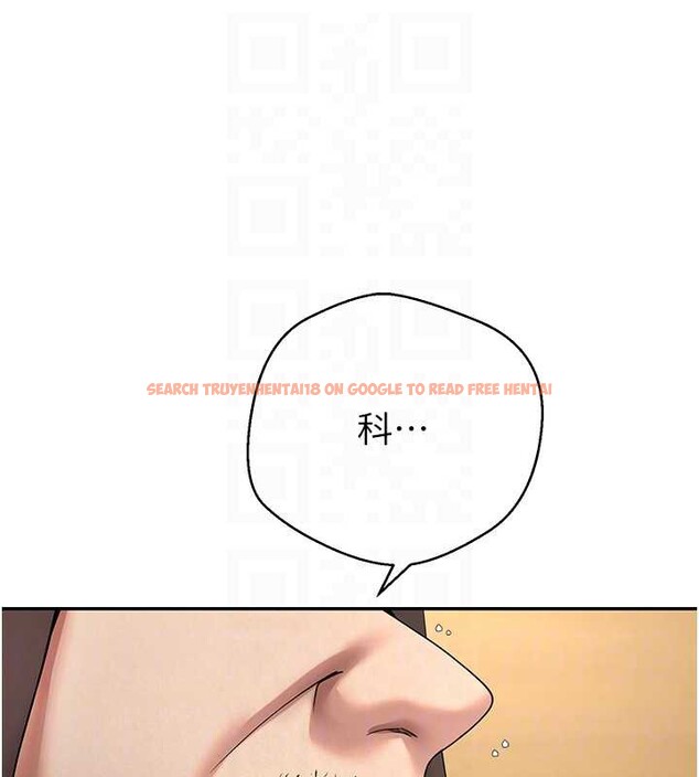 查看漫画幣轉人生 - 第41話-姐姐的誘惑♥ - tymanga.com中的3833980图片 查看漫画幣轉人生 - 第41話-姐姐的誘惑♥ - tymanga.com中的3833980图片