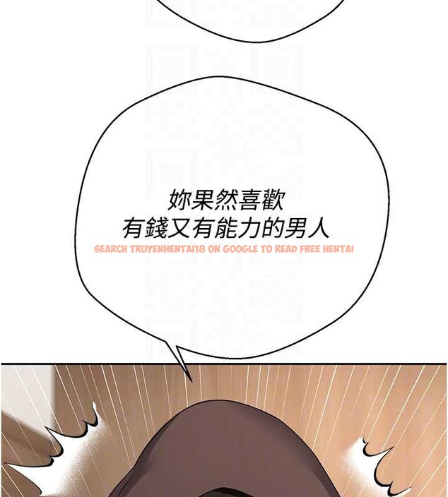 查看漫画幣轉人生 - 第41話-姐姐的誘惑♥ - tymanga.com中的3833982图片 查看漫画幣轉人生 - 第41話-姐姐的誘惑♥ - tymanga.com中的3833982图片