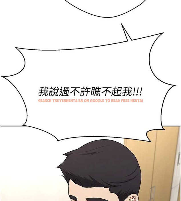 查看漫画幣轉人生 - 第41話-姐姐的誘惑♥ - tymanga.com中的3833985图片 查看漫画幣轉人生 - 第41話-姐姐的誘惑♥ - tymanga.com中的3833985图片