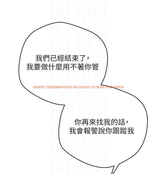 查看漫画幣轉人生 - 第41話-姐姐的誘惑♥ - tymanga.com中的3833988图片 查看漫画幣轉人生 - 第41話-姐姐的誘惑♥ - tymanga.com中的3833988图片