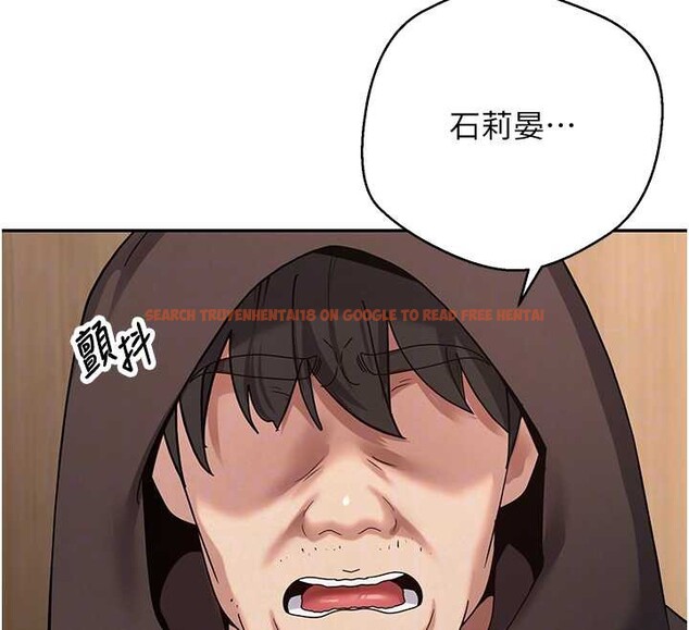 查看漫画幣轉人生 - 第41話-姐姐的誘惑♥ - tymanga.com中的3833991图片 查看漫画幣轉人生 - 第41話-姐姐的誘惑♥ - tymanga.com中的3833991图片