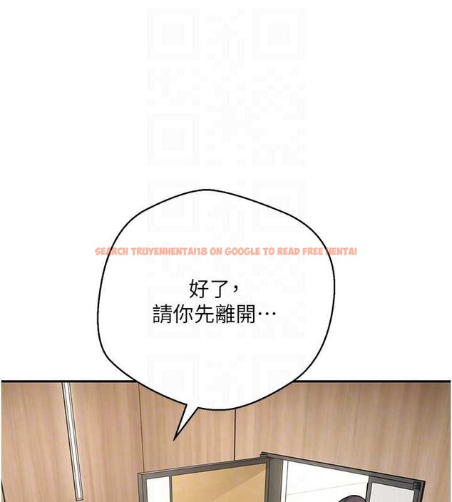 查看漫画幣轉人生 - 第41話-姐姐的誘惑♥ - tymanga.com中的3833993图片 查看漫画幣轉人生 - 第41話-姐姐的誘惑♥ - tymanga.com中的3833993图片