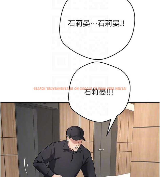 查看漫画幣轉人生 - 第41話-姐姐的誘惑♥ - tymanga.com中的3833995图片 查看漫画幣轉人生 - 第41話-姐姐的誘惑♥ - tymanga.com中的3833995图片