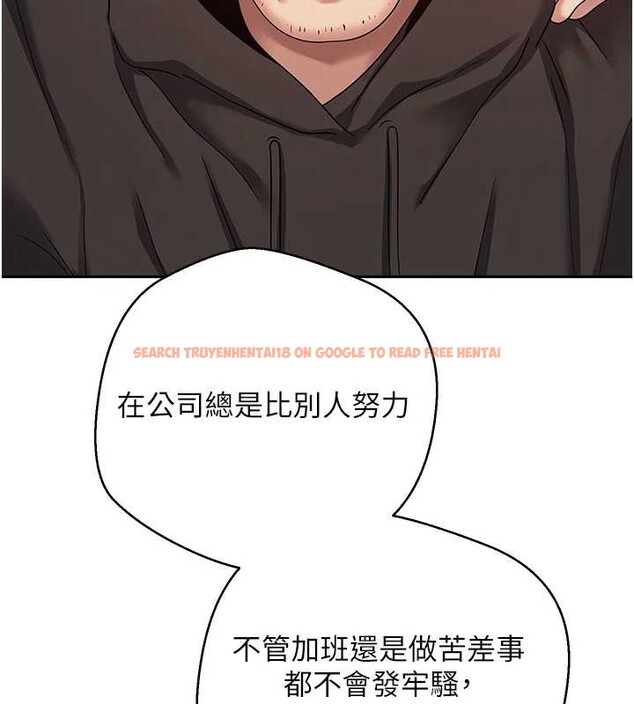 查看漫画幣轉人生 - 第41話-姐姐的誘惑♥ - tymanga.com中的3833998图片 查看漫画幣轉人生 - 第41話-姐姐的誘惑♥ - tymanga.com中的3833998图片