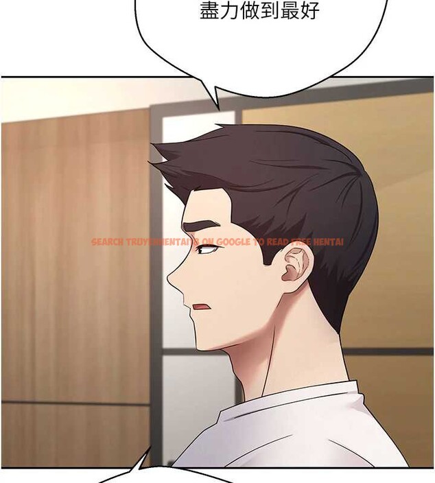 查看漫画幣轉人生 - 第41話-姐姐的誘惑♥ - tymanga.com中的3833999图片 查看漫画幣轉人生 - 第41話-姐姐的誘惑♥ - tymanga.com中的3833999图片