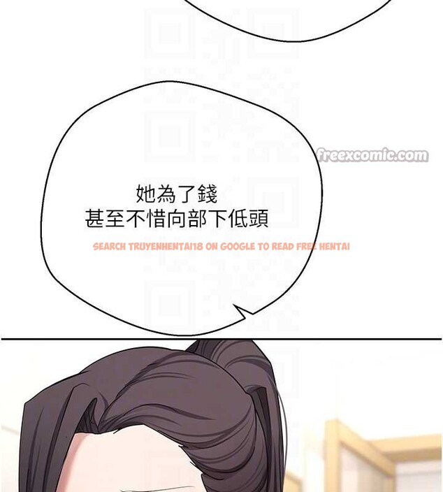 查看漫画幣轉人生 - 第41話-姐姐的誘惑♥ - tymanga.com中的3834001图片 查看漫画幣轉人生 - 第41話-姐姐的誘惑♥ - tymanga.com中的3834001图片