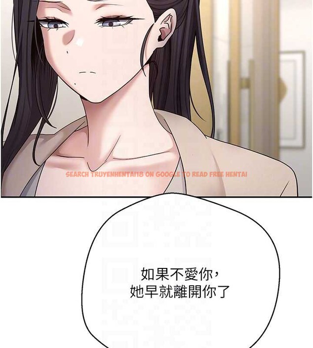 查看漫画幣轉人生 - 第41話-姐姐的誘惑♥ - tymanga.com中的3834002图片 查看漫画幣轉人生 - 第41話-姐姐的誘惑♥ - tymanga.com中的3834002图片