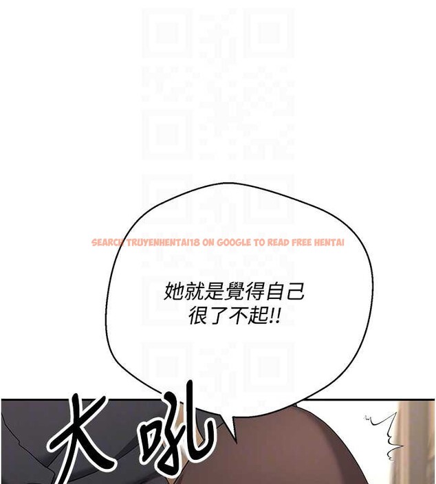 查看漫画幣轉人生 - 第41話-姐姐的誘惑♥ - tymanga.com中的3834006图片 查看漫画幣轉人生 - 第41話-姐姐的誘惑♥ - tymanga.com中的3834006图片