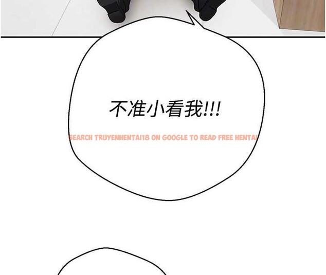 查看漫画幣轉人生 - 第41話-姐姐的誘惑♥ - tymanga.com中的3834009图片 查看漫画幣轉人生 - 第41話-姐姐的誘惑♥ - tymanga.com中的3834009图片