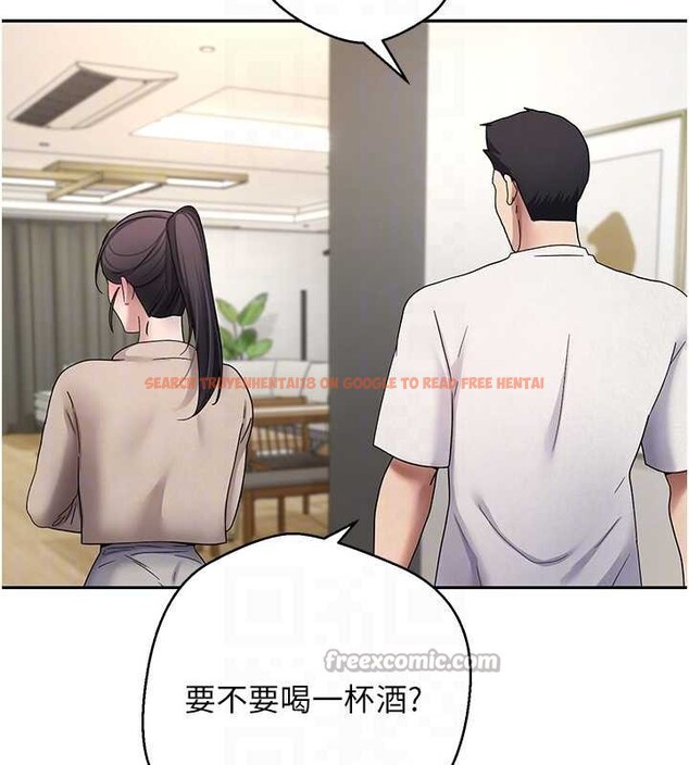 查看漫画幣轉人生 - 第41話-姐姐的誘惑♥ - tymanga.com中的3834015图片 查看漫画幣轉人生 - 第41話-姐姐的誘惑♥ - tymanga.com中的3834015图片