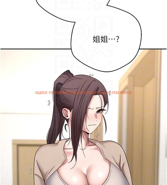 查看漫画幣轉人生 - 第41話-姐姐的誘惑♥ - tymanga.com中的3834016图片 查看漫画幣轉人生 - 第41話-姐姐的誘惑♥ - tymanga.com中的3834016图片