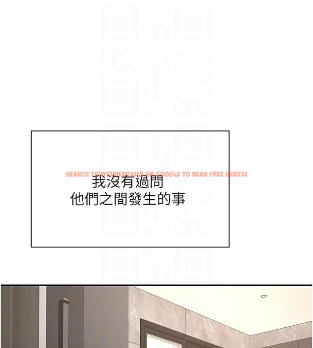 查看漫画幣轉人生 - 第41話-姐姐的誘惑♥ - tymanga.com中的3834019图片 查看漫画幣轉人生 - 第41話-姐姐的誘惑♥ - tymanga.com中的3834019图片