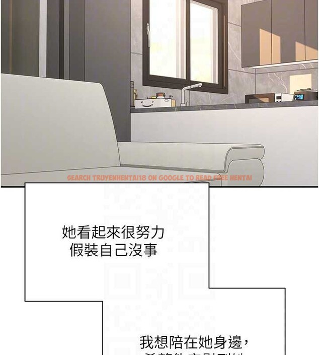 查看漫画幣轉人生 - 第41話-姐姐的誘惑♥ - tymanga.com中的3834020图片 查看漫画幣轉人生 - 第41話-姐姐的誘惑♥ - tymanga.com中的3834020图片