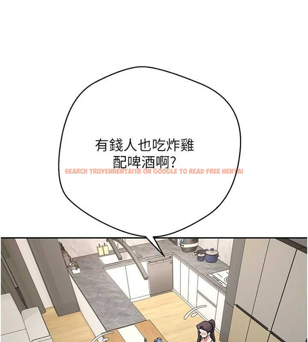 查看漫画幣轉人生 - 第41話-姐姐的誘惑♥ - tymanga.com中的3834024图片 查看漫画幣轉人生 - 第41話-姐姐的誘惑♥ - tymanga.com中的3834024图片