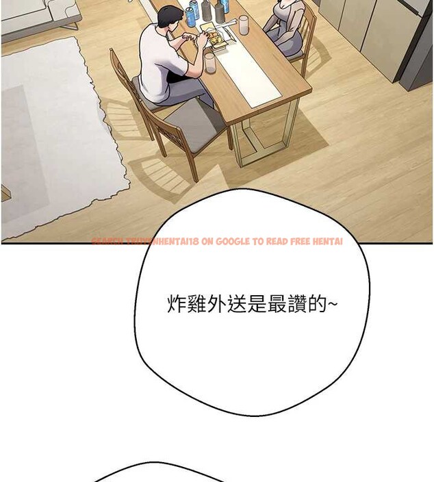 查看漫画幣轉人生 - 第41話-姐姐的誘惑♥ - tymanga.com中的3834025图片 查看漫画幣轉人生 - 第41話-姐姐的誘惑♥ - tymanga.com中的3834025图片