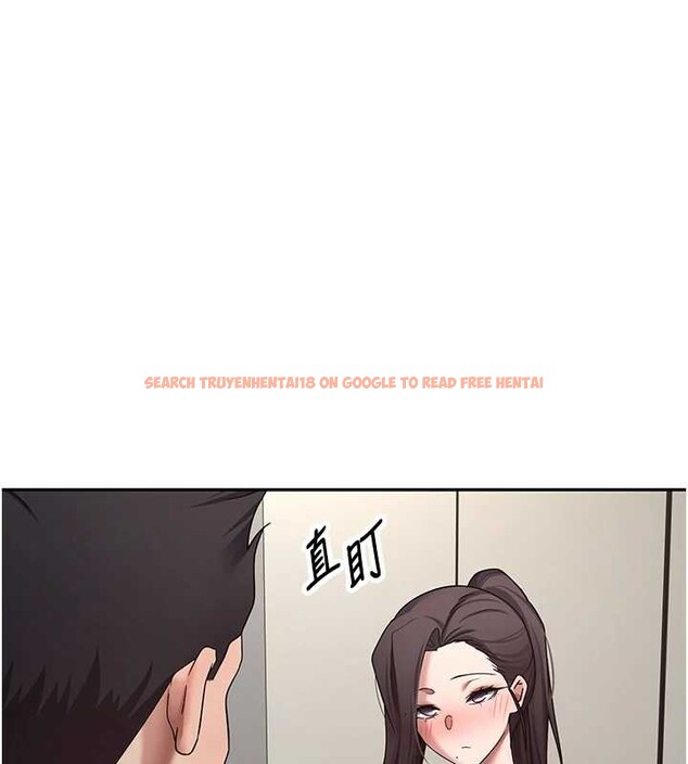 查看漫画幣轉人生 - 第41話-姐姐的誘惑♥ - tymanga.com中的3834028图片 查看漫画幣轉人生 - 第41話-姐姐的誘惑♥ - tymanga.com中的3834028图片