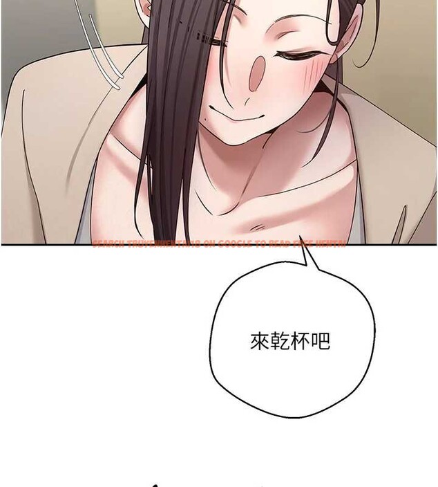 查看漫画幣轉人生 - 第41話-姐姐的誘惑♥ - tymanga.com中的3834032图片 查看漫画幣轉人生 - 第41話-姐姐的誘惑♥ - tymanga.com中的3834032图片