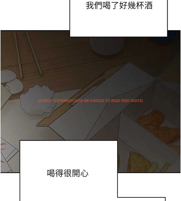 查看漫画幣轉人生 - 第42話-我想看妳尿尿 - tymanga.com中的3857330图片 查看漫画幣轉人生 - 第42話-我想看妳尿尿 - tymanga.com中的3857330图片