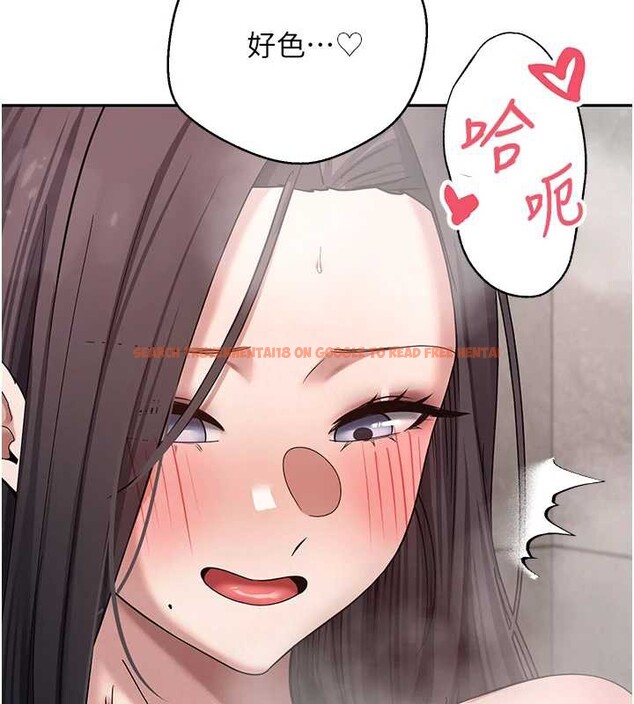 查看漫画幣轉人生 - 第42話-我想看妳尿尿 - tymanga.com中的3857362图片 查看漫画幣轉人生 - 第42話-我想看妳尿尿 - tymanga.com中的3857362图片