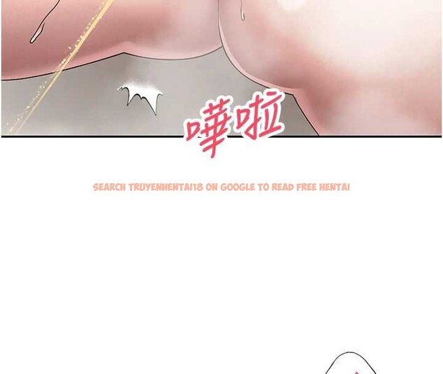 查看漫画幣轉人生 - 第42話-我想看妳尿尿 - tymanga.com中的3857384图片 查看漫画幣轉人生 - 第42話-我想看妳尿尿 - tymanga.com中的3857384图片