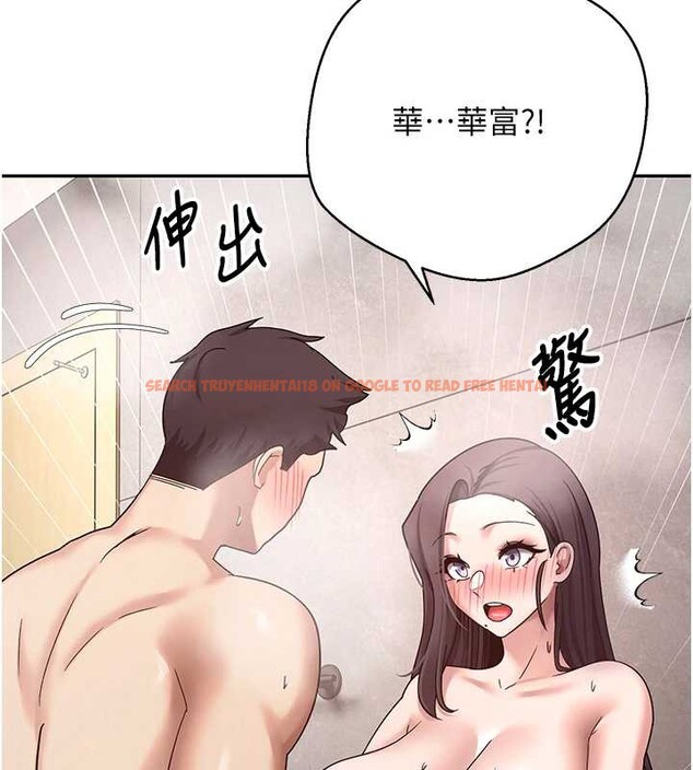 查看漫画幣轉人生 - 第42話-我想看妳尿尿 - tymanga.com中的3857391图片 查看漫画幣轉人生 - 第42話-我想看妳尿尿 - tymanga.com中的3857391图片