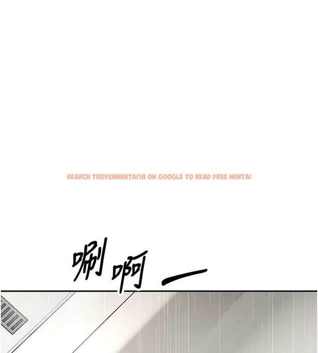 查看漫画幣轉人生 - 第42話-我想看妳尿尿 - tymanga.com中的3857404图片 查看漫画幣轉人生 - 第42話-我想看妳尿尿 - tymanga.com中的3857404图片