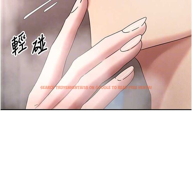 查看漫画幣轉人生 - 第42話-我想看妳尿尿 - tymanga.com中的3857428图片 查看漫画幣轉人生 - 第42話-我想看妳尿尿 - tymanga.com中的3857428图片