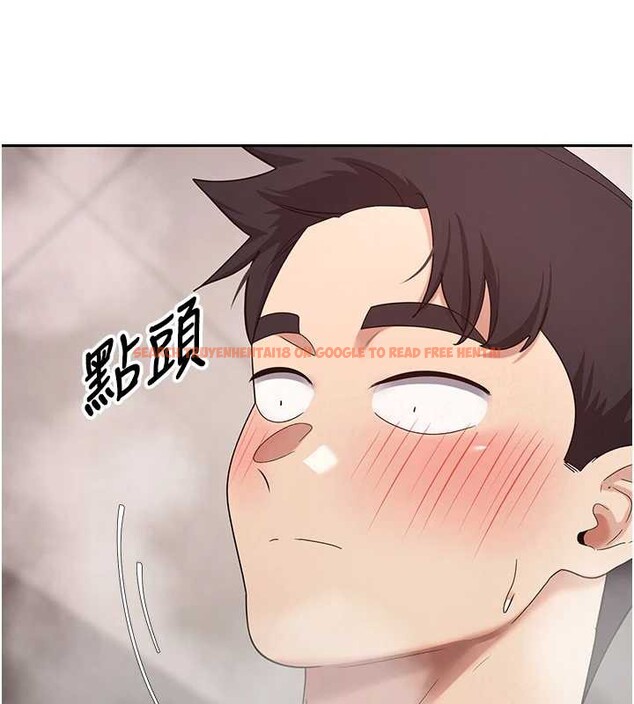 查看漫画幣轉人生 - 第42話-我想看妳尿尿 - tymanga.com中的3857435图片 查看漫画幣轉人生 - 第42話-我想看妳尿尿 - tymanga.com中的3857435图片