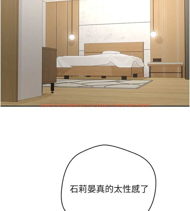 查看漫画幣轉人生 - 第42話-我想看妳尿尿 - tymanga.com中的3857438图片 查看漫画幣轉人生 - 第42話-我想看妳尿尿 - tymanga.com中的3857438图片