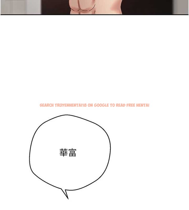 查看漫画幣轉人生 - 第42話-我想看妳尿尿 - tymanga.com中的3857448图片 查看漫画幣轉人生 - 第42話-我想看妳尿尿 - tymanga.com中的3857448图片