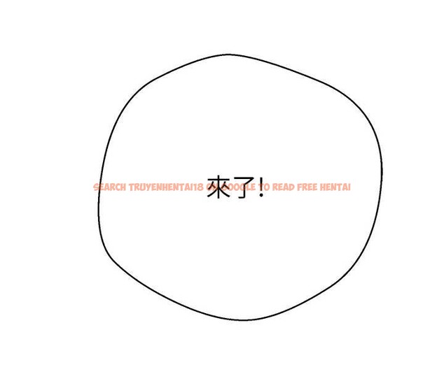 查看漫画幣轉人生 - 第42話-我想看妳尿尿 - tymanga.com中的3857450图片 查看漫画幣轉人生 - 第42話-我想看妳尿尿 - tymanga.com中的3857450图片