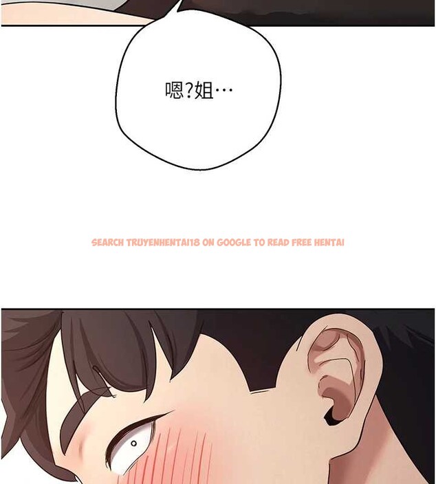 查看漫画幣轉人生 - 第42話-我想看妳尿尿 - tymanga.com中的3857452图片 查看漫画幣轉人生 - 第42話-我想看妳尿尿 - tymanga.com中的3857452图片