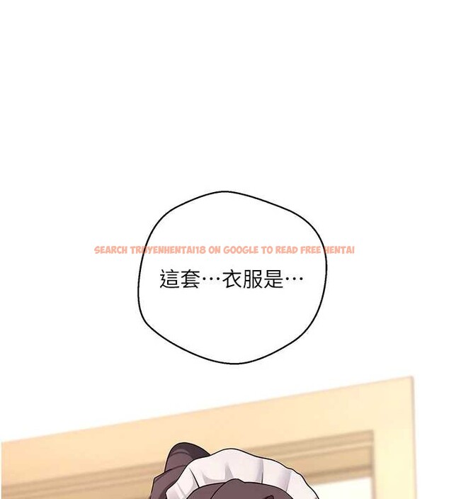 查看漫画幣轉人生 - 第42話-我想看妳尿尿 - tymanga.com中的3857454图片 查看漫画幣轉人生 - 第42話-我想看妳尿尿 - tymanga.com中的3857454图片