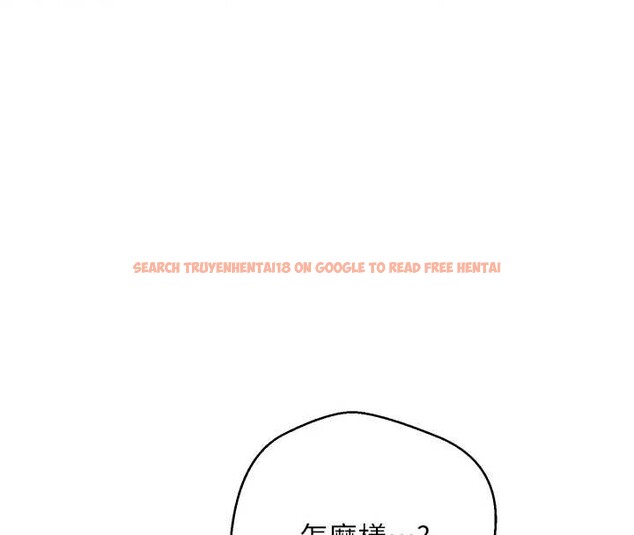 查看漫画幣轉人生 - 第42話-我想看妳尿尿 - tymanga.com中的3857461图片 查看漫画幣轉人生 - 第42話-我想看妳尿尿 - tymanga.com中的3857461图片