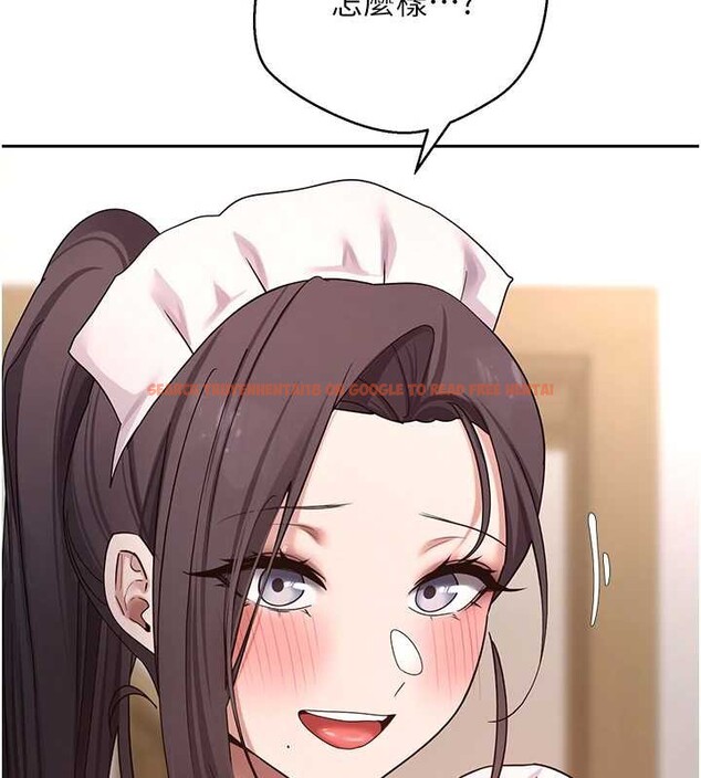 查看漫画幣轉人生 - 第42話-我想看妳尿尿 - tymanga.com中的3857462图片 查看漫画幣轉人生 - 第42話-我想看妳尿尿 - tymanga.com中的3857462图片