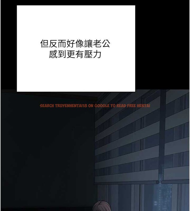 查看漫画幣轉人生 - 第43話-女僕用心服務♥ - sayhentaiz.net中的3882377图片 查看漫画幣轉人生 - 第43話-女僕用心服務♥ - sayhentaiz.net中的3882377图片