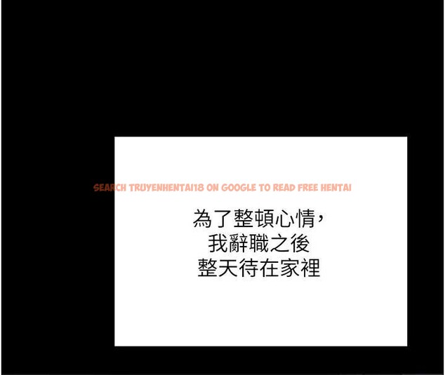 查看漫画幣轉人生 - 第43話-女僕用心服務♥ - sayhentaiz.net中的3882382图片 查看漫画幣轉人生 - 第43話-女僕用心服務♥ - sayhentaiz.net中的3882382图片