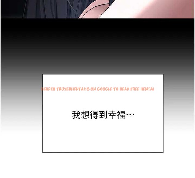 查看漫画幣轉人生 - 第43話-女僕用心服務♥ - sayhentaiz.net中的3882386图片 查看漫画幣轉人生 - 第43話-女僕用心服務♥ - sayhentaiz.net中的3882386图片